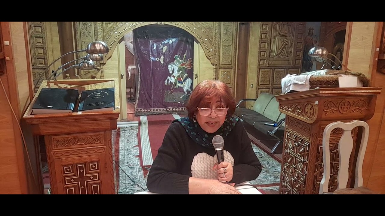 اسابيع وشخصيات وامال  في الصوم