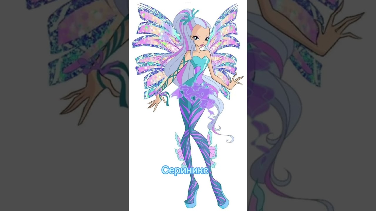 Что если айси будет феей версия фея 