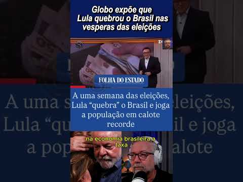 Segundo o Banco Central, o Brasil nunca esteve tão inadimplente