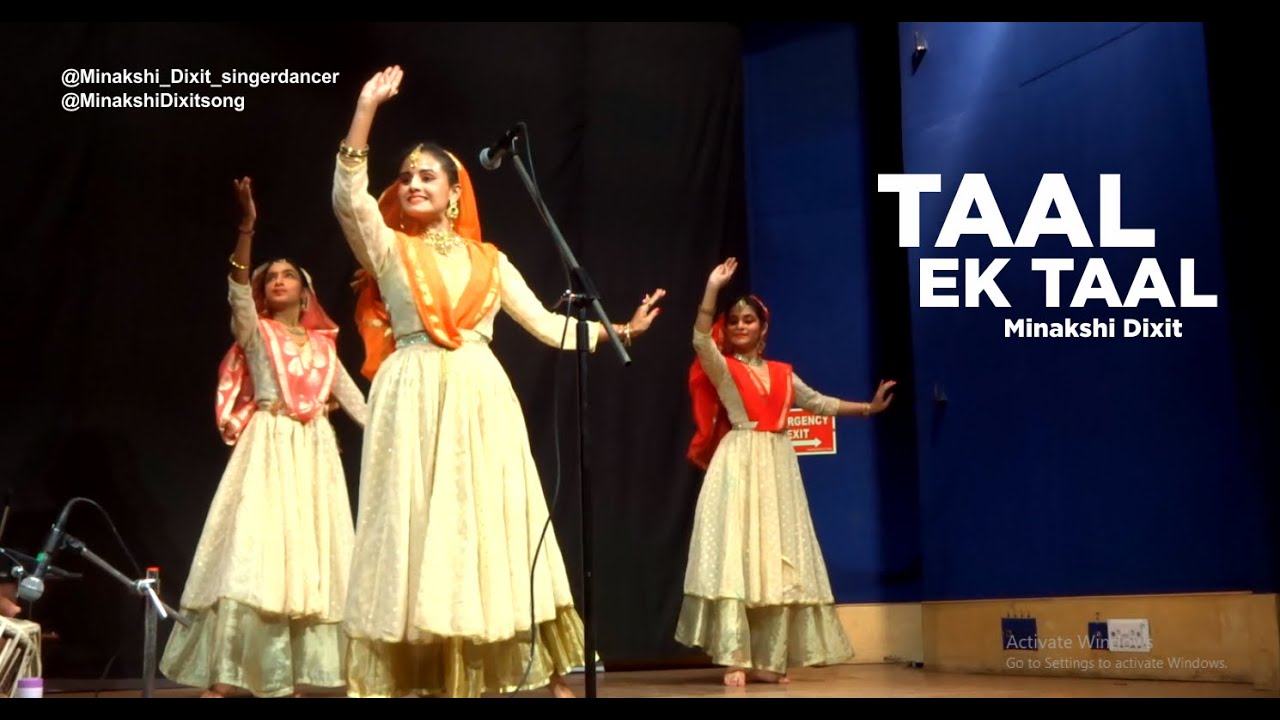 Kathak Nritya in Taal Ektaal | MINAKSHI DIXIT | Disciples of Pt. Birju Maharaj