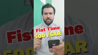 Iqama Expire Fee 500 And 1000