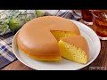 【炊飯器で作るたまご蒸しパン】おやつにぴったり!ふわふわ食感♪炊飯器で蒸し器いらず|macaroni(マカロニ)