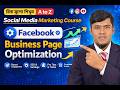 How to Create a Facebook Business Page LIVE Project in 2026 | Step-by-Step Beginner Tutorial Bangla