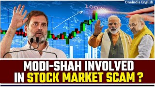 Stock Market Scam: Inquiry against Modi, Amit Shah & Exit Pollsters, Demands Rahul Gandhi | INDIA