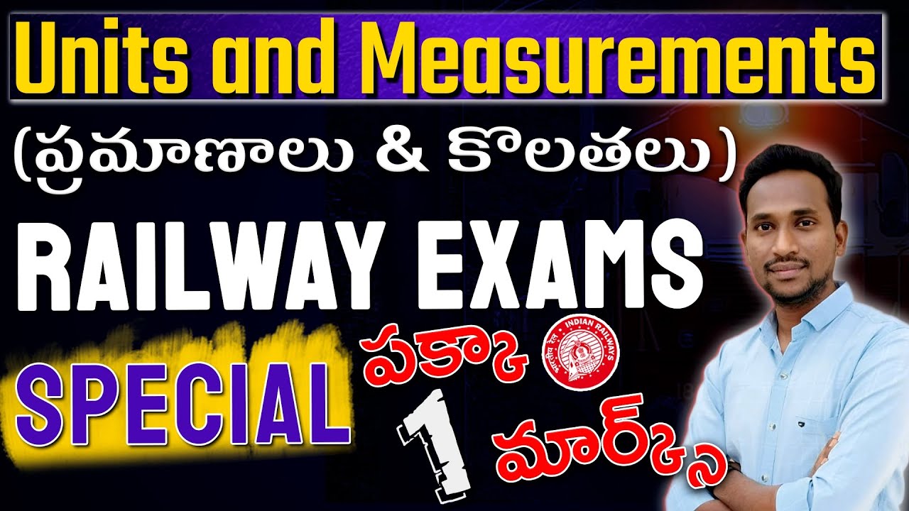 🔥NCERT SCIENCE Classes Units & Measurements in తెలుగు & English #groupd #ntpc #physics