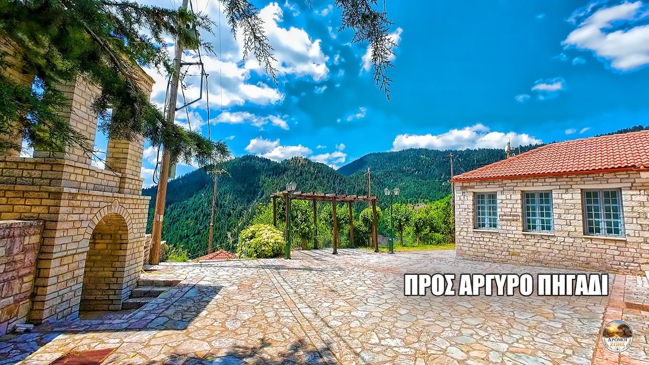 Ορεινή Αιτωλοακαρνανία - Δρυμώνας προς Αργυρό Πηγάδι