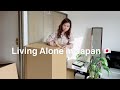 Daily life living in japan moving to a new japanese apartment grocery at convenience store
