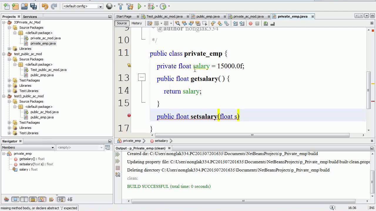 java 33ระดับการใช้งานprivate - YouTube