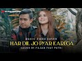  cover india   hardil jo pyar karega  fildan feat putri  fildan channel