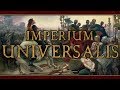 АНТИЧНОСТЬ! Мод Imperium Universalis