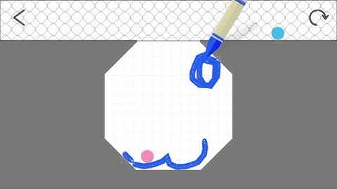 I have cleared stage 288 on Brain Dots! http://braindotsapp.com #BrainDots #BrainDots_s288