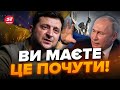 🔥Гучне інтерв’ю ЗЕЛЕНСЬКОГО / ШОКУЮЧІ подробиці про ЗАМАХ на життя / ПУТІН підписав собі ВИРОК