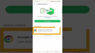 WhatsApp Hack Ho Raha? ⚠️