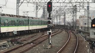 ◆7両編成　快速急行　出町柳行き　枚方市駅　「京阪のる人、おけいはん。」◆