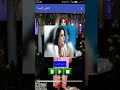 تطبيق اغاني اليسا بدون نت
