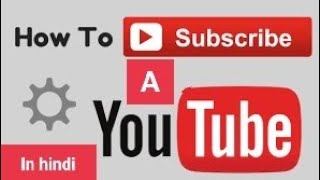 How to subscribe a YouTube channel ?  //  YouTube channel subscribe kese kare // YouTube Shorts