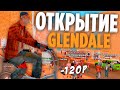 ЗАДОНАТИЛ 120 РУБЛЕЙ на ОТКРЫТИИ И ПОЙМАЛ.. (ARIZONA RP GLENDALE)