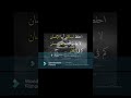 شعر عربي جميل عن السر و كتمان اسرار الناس   السر