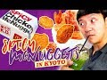 SPICY McDonald’s McNuggets and TRADITIONAL Dessert in Kyoto Japan