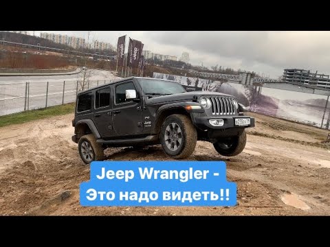 Video: Tekeekö Jeep edelleen 2-ovista Wrangleria?