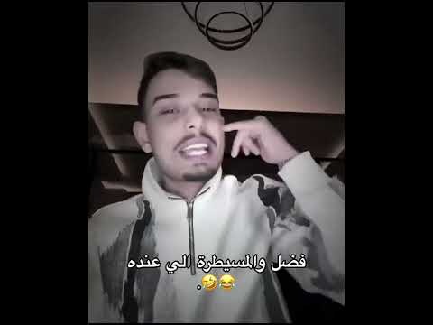 فضل يحب تيمار ليبيا اكسبلور دويتو ترند فضل لايك ليبيا اليوم ليبيا فقط تصميمي