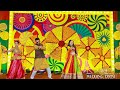 Kamal & Pranty's Holud Dance