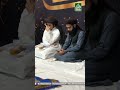 علامہ فاروق الحسن قادری                                                  سمعها