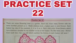 Practice set 22 | Chapter 8 Divisibility | maths 6th standard | maharashtra board