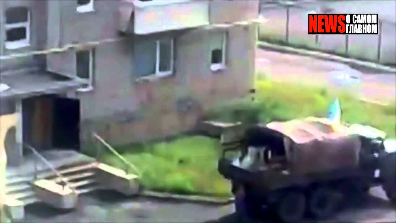 Украинцы в авдеевке видео