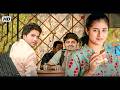 Sanchita Bashu" Love Story | South Hindi Dubbed Action Romantic Movie Love Story |Srikanth New Movie