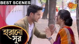 Harano Sur - Best Scenes | 14 April 2021 | Sun Bangla TV Serial | Bengali Serial