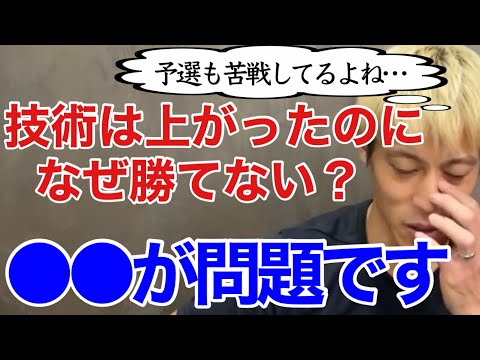 ワールドカップ、苦戦の原因はここにあり！日本サッカー界に足りないものを教えます【本田圭佑／切り抜き】