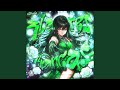 FLORES BRANCAS MEGA SLOWED 