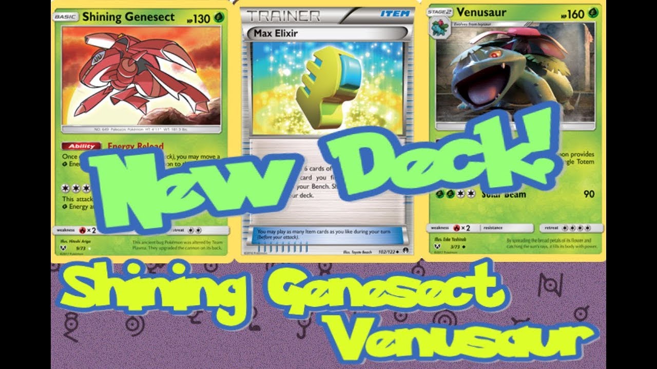 Shining Genesect + Venusaur Deck Profile! (Decklist in description