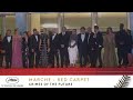 CRIMES OF THE FUTURE - RED CARPET - EV - CANNES 2022