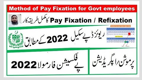 Pay fixation on promotion || Method of pay fixation on promotion || pay fixation on upgradation