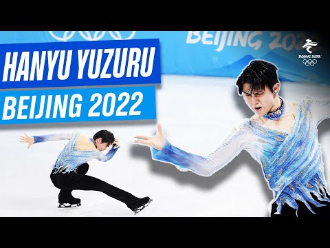 Hanyu Yuzuru's #Beijing2022 short program! ⛸