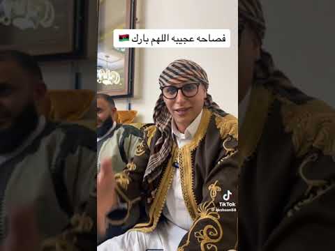 سليمان ازقيم العقوري