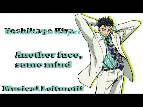Kosaku Kawajiri "Another face, same mind" Musical Leitmotif