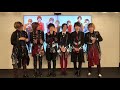 20190630 ael