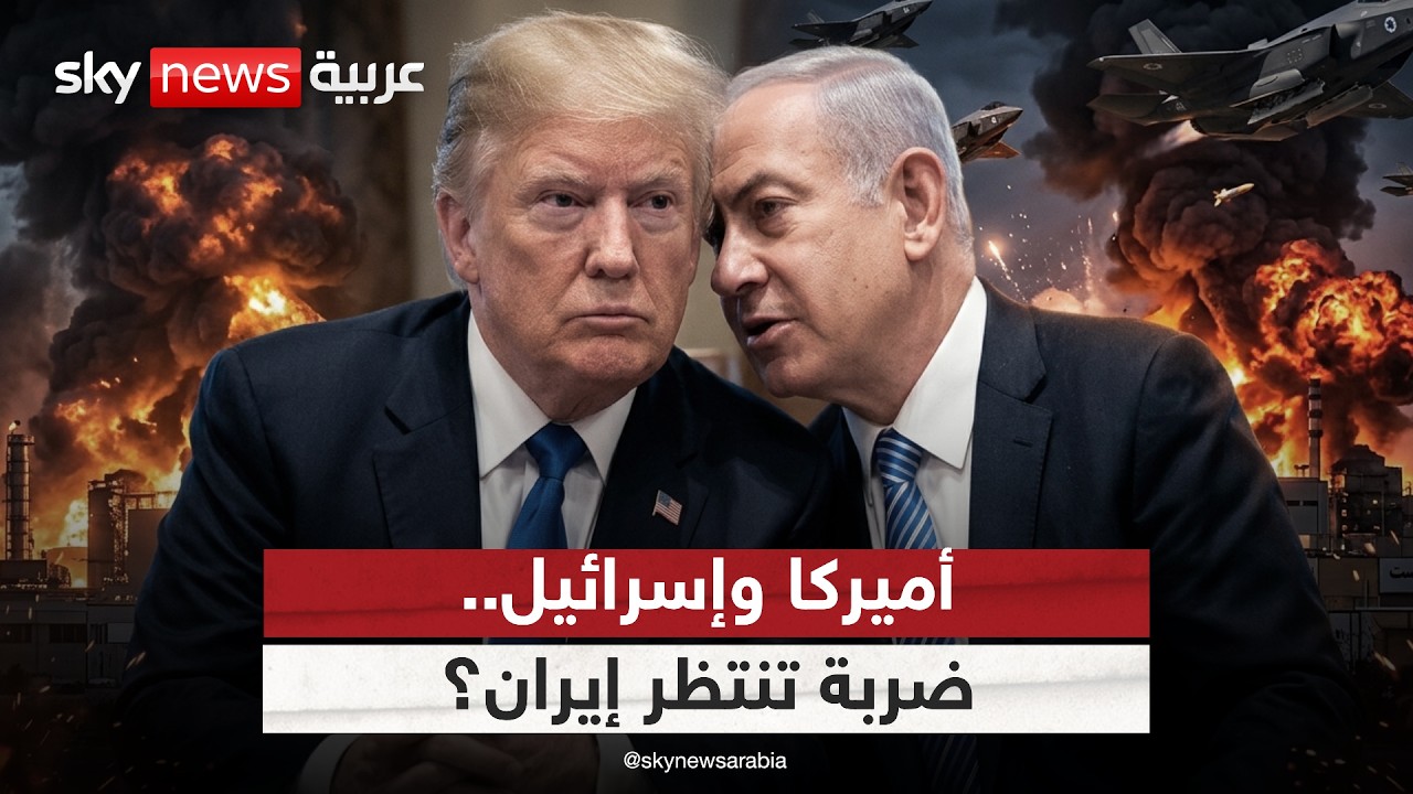 ������ ���� ������ �������� ���� ���� ������.. ���� ����� ����� | #�������
 - نشر قبل 2 ساعة