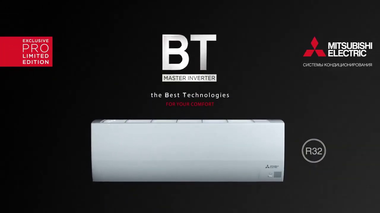 Mitsubishi electric bt
