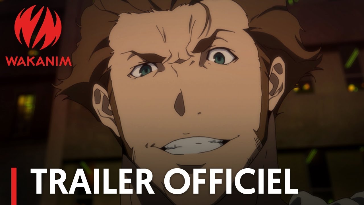 VANISHING LINE | Trailer officiel [VOSTFR]