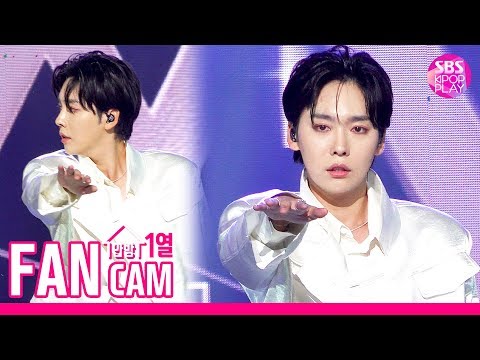 [안방1열 직캠4K] <strong>위너</strong> <strong>김진우</strong> &amp;#39;SOSO&amp;#39; (WINNER JINU Fancam)│@SBS Inkigayo_2019.11.11