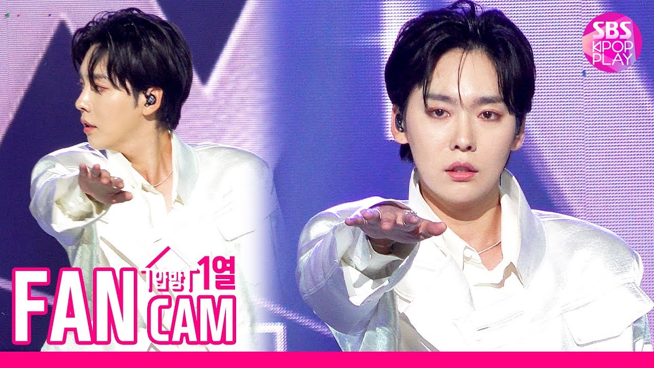 [안방1열 직캠4K] 위너 김진우 'SOSO' (WINNER JINU Fancam)│@SBS Inkigayo_2019.11.11のサムネイル