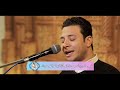كل مخاوف جوايا زالت رامز هاني اشترك في القناه فعل الجرس ليصلك كل جديد دوس إعجاب اكتب تعليق
