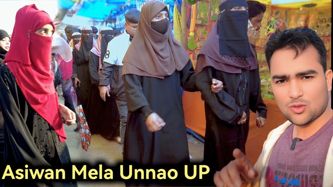 गुदड़ी शाह बाबा मेला Asivan Unnao | Asiwan Mela Full Tour