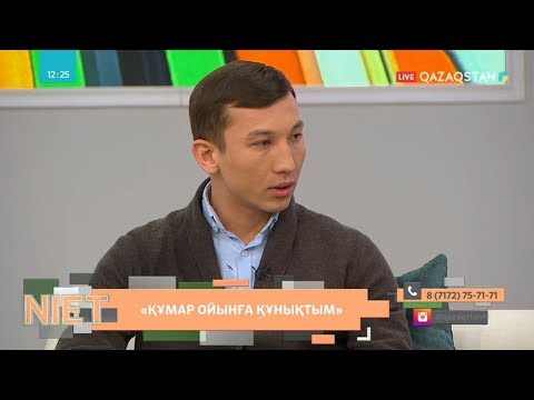 Бейне: Гизаның төртінші пирамидасы болды ма, әлде жалған ма?