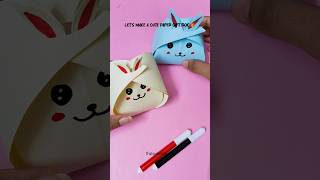 DIY Paper Gift Box | Cute Gift Box #shorts #diy #craft – thesummerrain