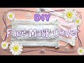 【100均DIY】市販の紙マスクをオシャレに変身♪レースのマスクカバーの作り方
